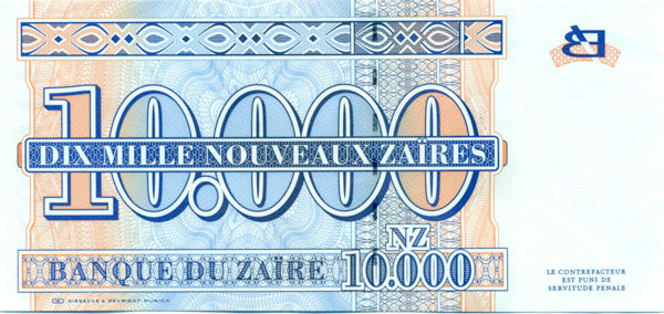 10000 новых заиров Заира 1995 года. P-70