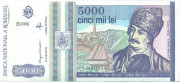 5000 лей Румынии 1993 года р104a 5000 лей Румынии 1993 года р104a