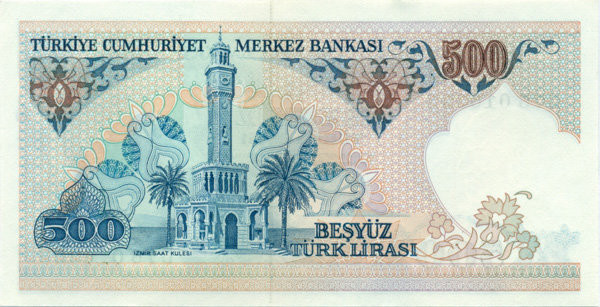500 лир Турции 1983 года p195(3)