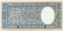 5 песо Чили 1958-1959 года p119-1
