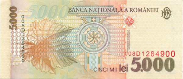 5000 лей Румынии 1998 года. р107