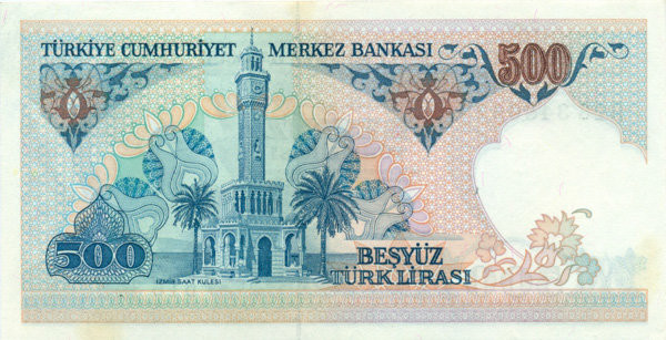500 лир Турции 1983 года р195(1)