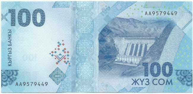 100 сом Киргизии 2023 года. P-W36