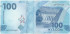 100 сом Киргизии 2023 года. P-W36