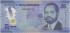 20 метикас Мозамбика 2024 года. P-W155