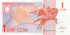1 сом Киргизии 1993 года. P-4