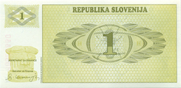1 толар Словении 1990 года р1