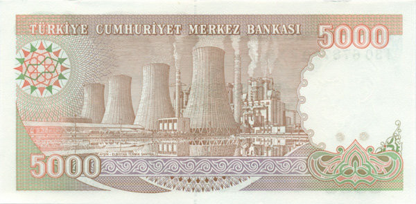 5000 лир Турции 1970 года p198