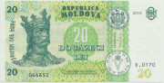 20 лей Молдавии 2015 года. P-23 20 лей Молдавии 2015 года. P-23