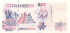 500 динар Алжира 1992 года. P-139