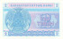 2 тиына Казахстана 1993 года. P-2 2 тиына Казахстана 1993 года. P-2