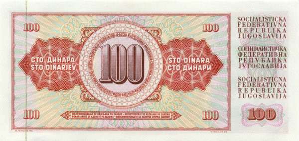 100 динар Югославии 01.08.1965 года р80