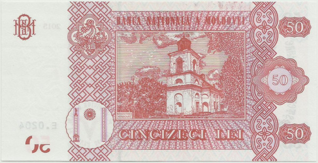50 лей Молдавии 2015 года. P-24 50 лей Молдавии 2015 года. P-24