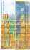 10 франков Швейцарии 2000-2013 года. Р-67