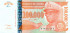 100000 новых заиров Заира 1996 года. P-77
