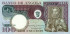 100 эскудо Анголы 1973 года. P-106