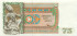 75 кьят Бирмы 1985 года. P-65
