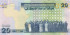 20 динаров Ливии 2009 года р74
