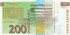 200 толаров Словении 2004 года p15d