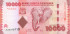 10 000 шиллингов Танзании 2010 года р44(1)