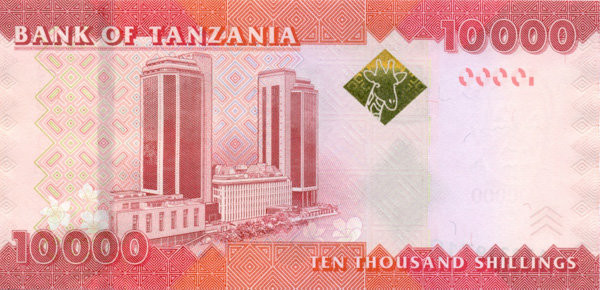 10 000 шиллингов Танзании 2010 года р44(1)