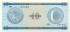 10 песо Кубы 1985 года. P-FX22