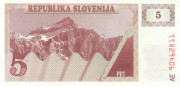 5 толаров Словении 1990 года р3 5 толаров Словении 1990 года р3