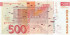 500 толаров Словении 2005 года p16c