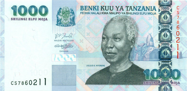 1000 шиллингов Танзании 2006 года р36b