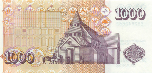 1000 крон Исландии 2001 года. P-59 1000 крон Исландии 2001 года. P-59