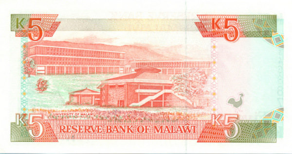 5 квача Малави 1990-1994 года р24