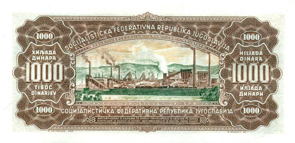 1000 динар Югославии 01.05.1963 года р75a