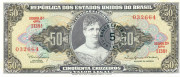 5 сентаво Бразилии 1966-1967 годов. P-184 5 сентаво Бразилии 1966-1967 годов. P-184