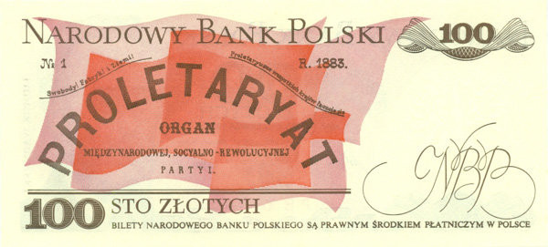 100 злотых Польши 1975-1988 года. Р-143
