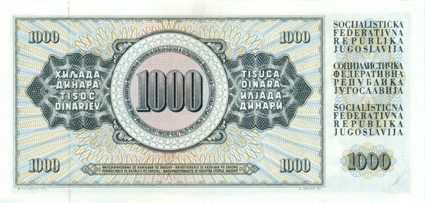 1000 динар Югославии 1978-1981 года р92