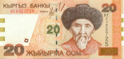 20 сомов Киргизии 2002 года. P-19