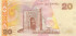 20 сомов Киргизии 2002 года. P-19
