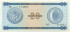 20 песо Кубы 1985 года. P-FX23