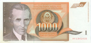 1000 динар Югославии 1990 года p107 1000 динар Югославии 1990 года p107
