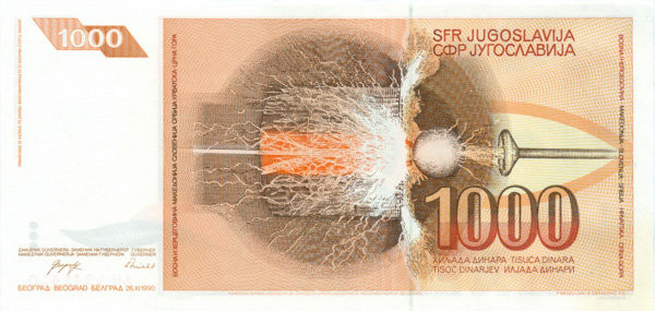 1000 динар Югославии 1990 года p107