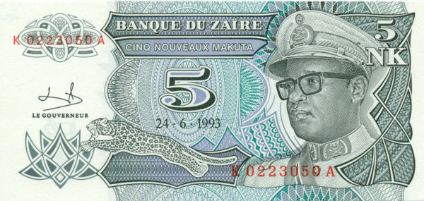 5 новых макута Заира 1993 года. P-48