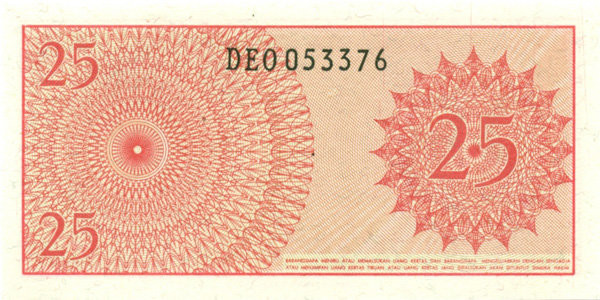 25 сен Индонезии 1964 года. P-93