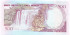 500 добра Сан-Томе и Принсипе 26.08.1993 года р63
