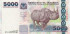 5000 шиллингов Танзании 2003 года р38