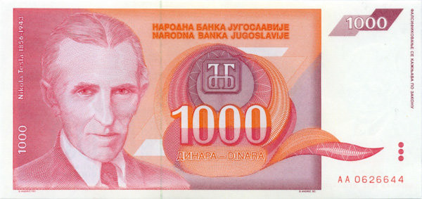 1000 динар Югославии 1992 года p114