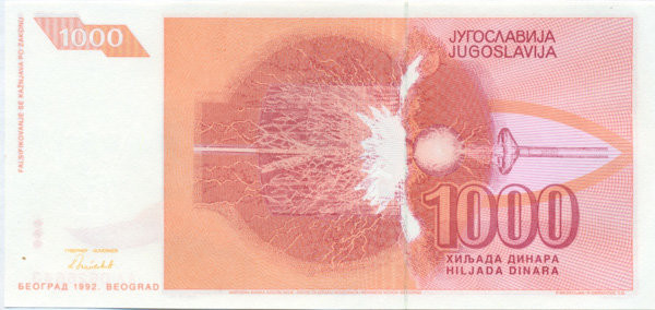 1000 динар Югославии 1992 года p114