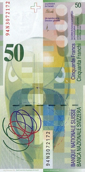 50 франков Швейцарии 1994 года. Р-70 50 франков Швейцарии 1994 года. Р-70