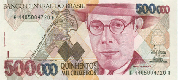 500 000 крузейро Бразилии 1993 года. P-236 500 000 крузейро Бразилии 1993 года. P-236