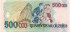 500 000 крузейро Бразилии 1993 года. P-236 500 000 крузейро Бразилии 1993 года. P-236