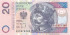 20 злотых Польши 25.03.1994 года р174